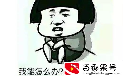 哪个国家有820种语言