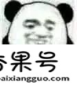 哪个国家有820种语言