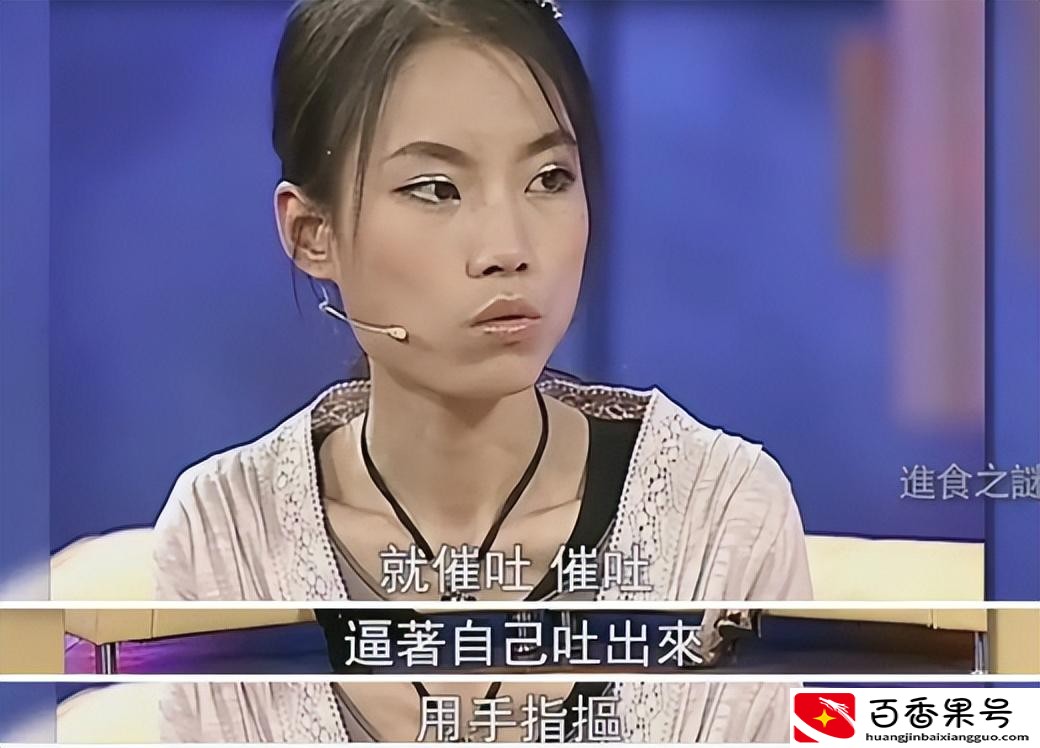 快速解酒办法只需1分钟见效