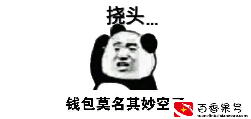苹果14什么时候上市