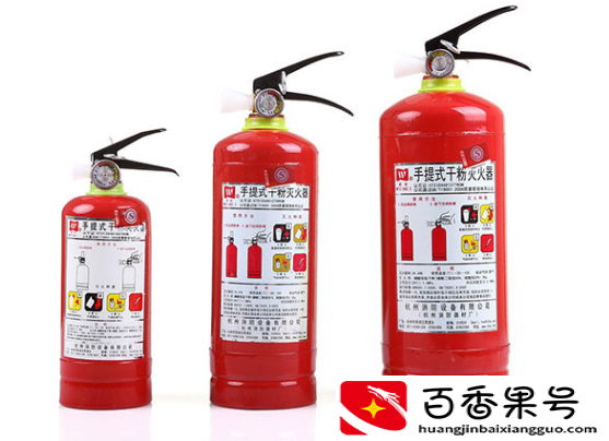 家用电器着火用什么灭火器灭火?
