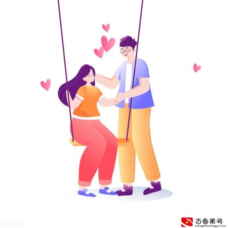 七夕节送老婆什么礼物合适