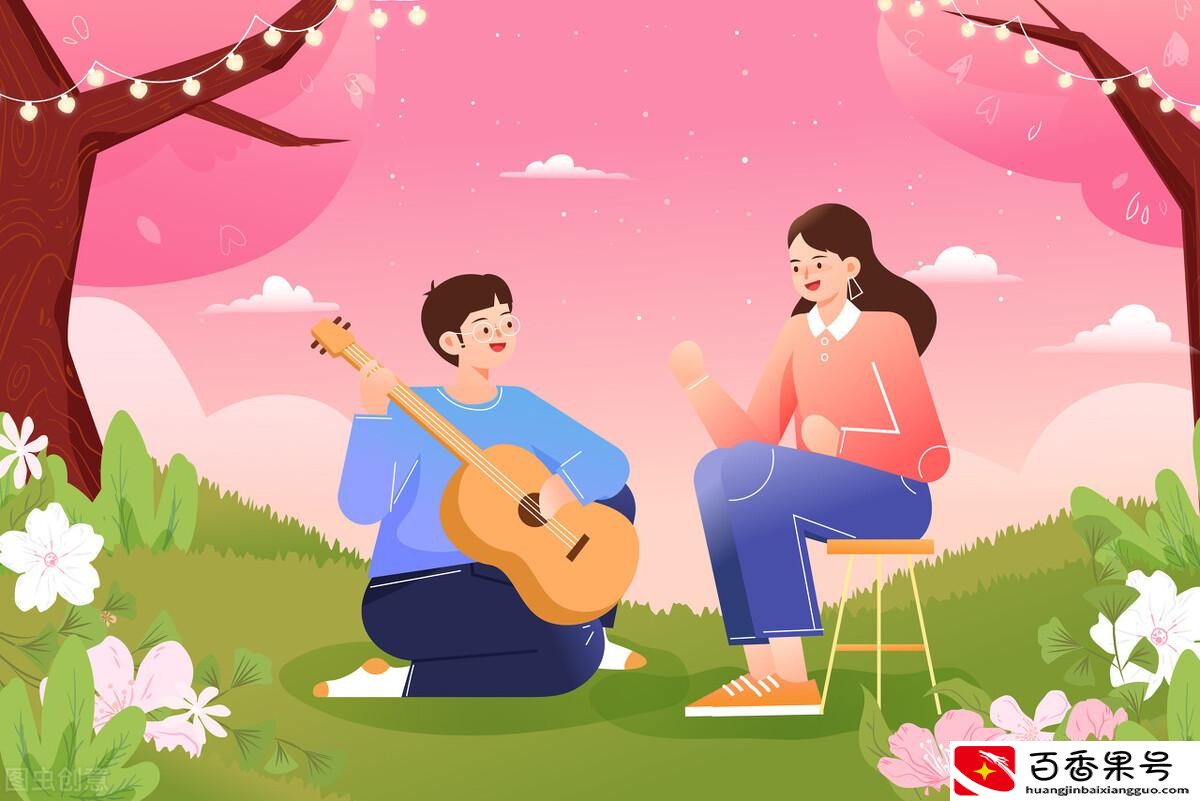 七夕节送老婆什么礼物合适