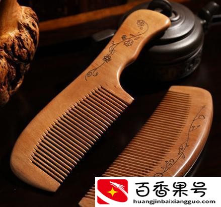 给新娘子梳头说的吉利的话