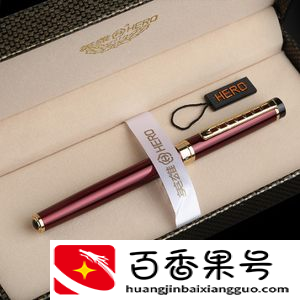 考上大学送什么礼物好
