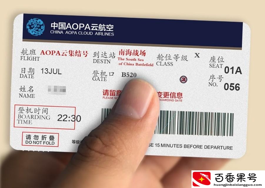 考上大学送什么礼物好