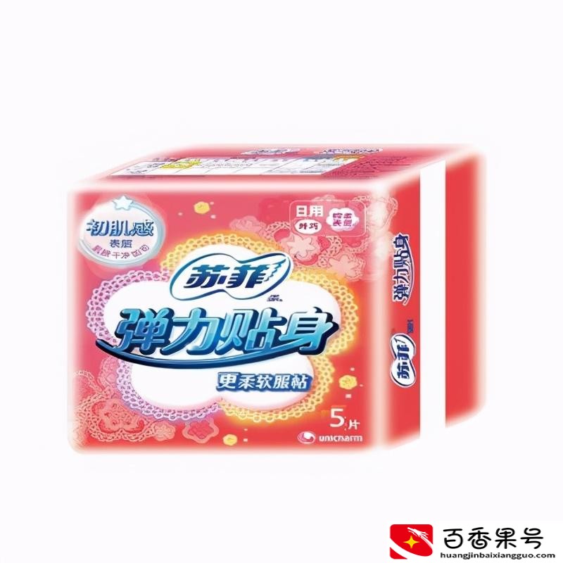 卫生巾品牌排行榜前十名