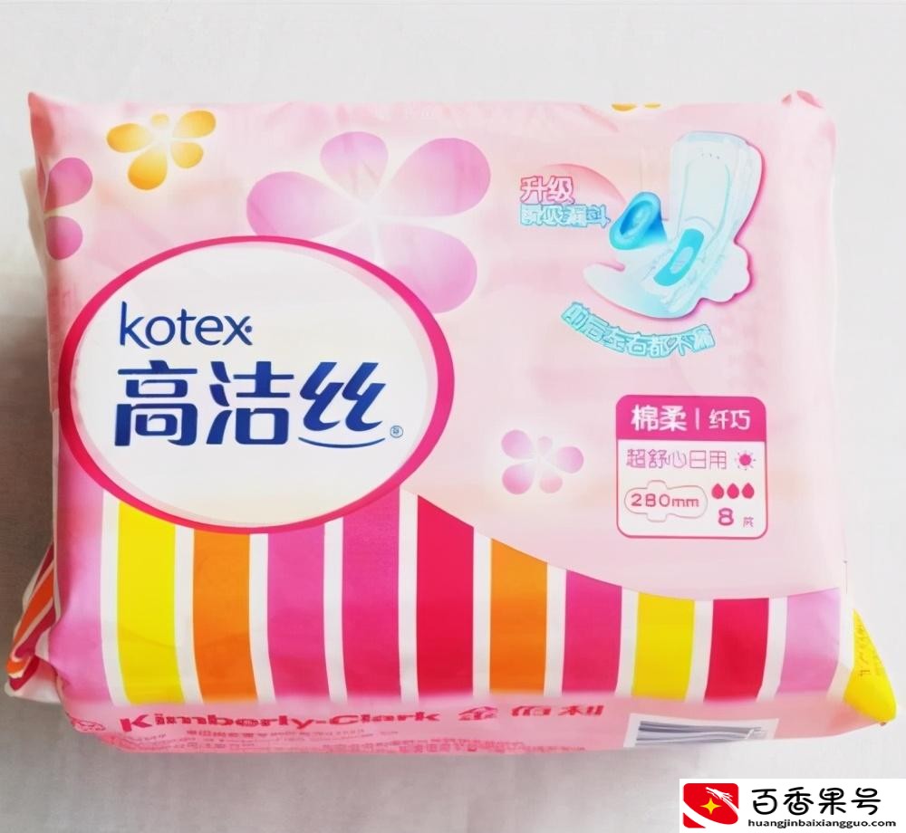 卫生巾品牌排行榜前十名