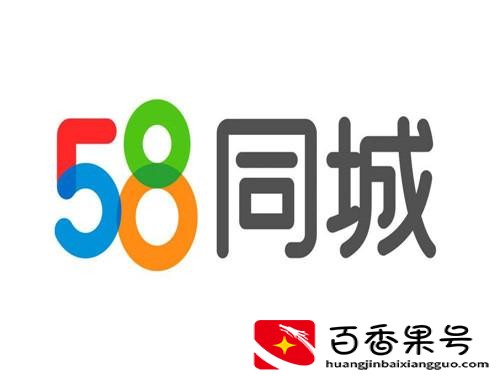 买房子的app哪个好