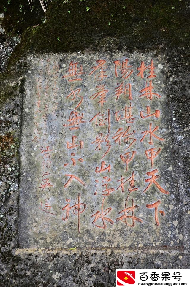 壮丽祖国山河-桂林山水甲天下，阳朔堪称甲桂林，阳朔到底多美？