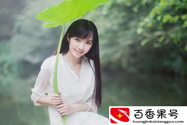 男生对保守的女孩子什么感觉呢