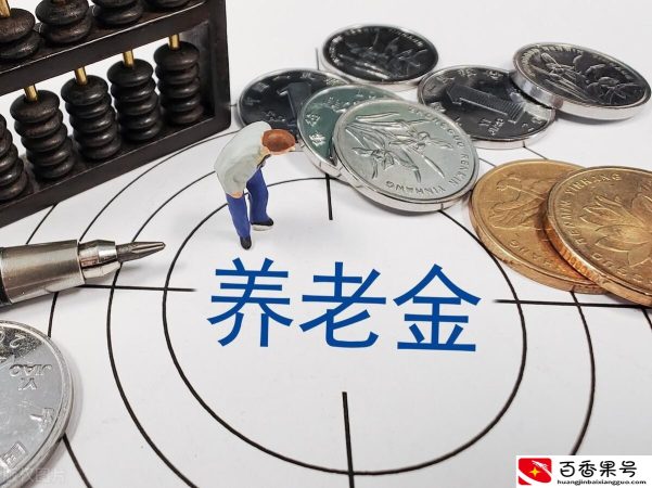 每年交7000社保15年领多少钱