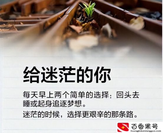 网贷逾期四五年没还会怎么办
