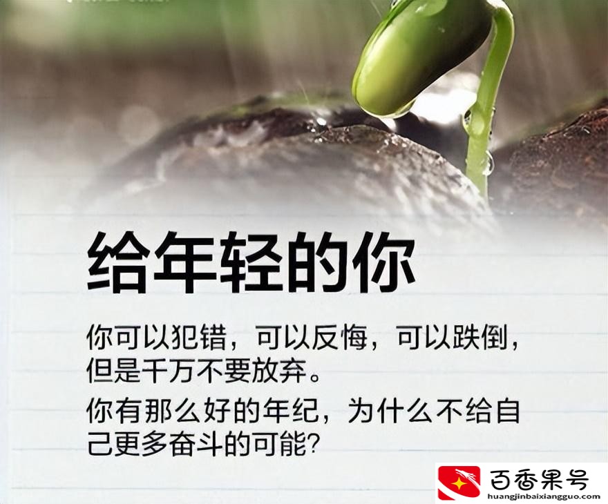 网贷逾期四五年没还会怎么办