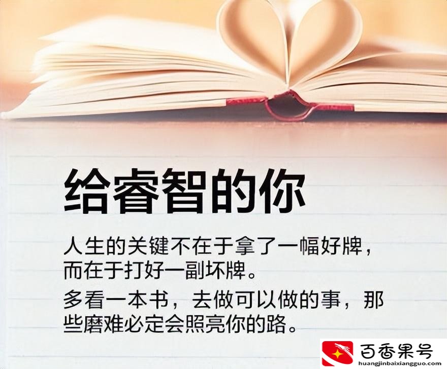 网贷逾期四五年没还会怎么办