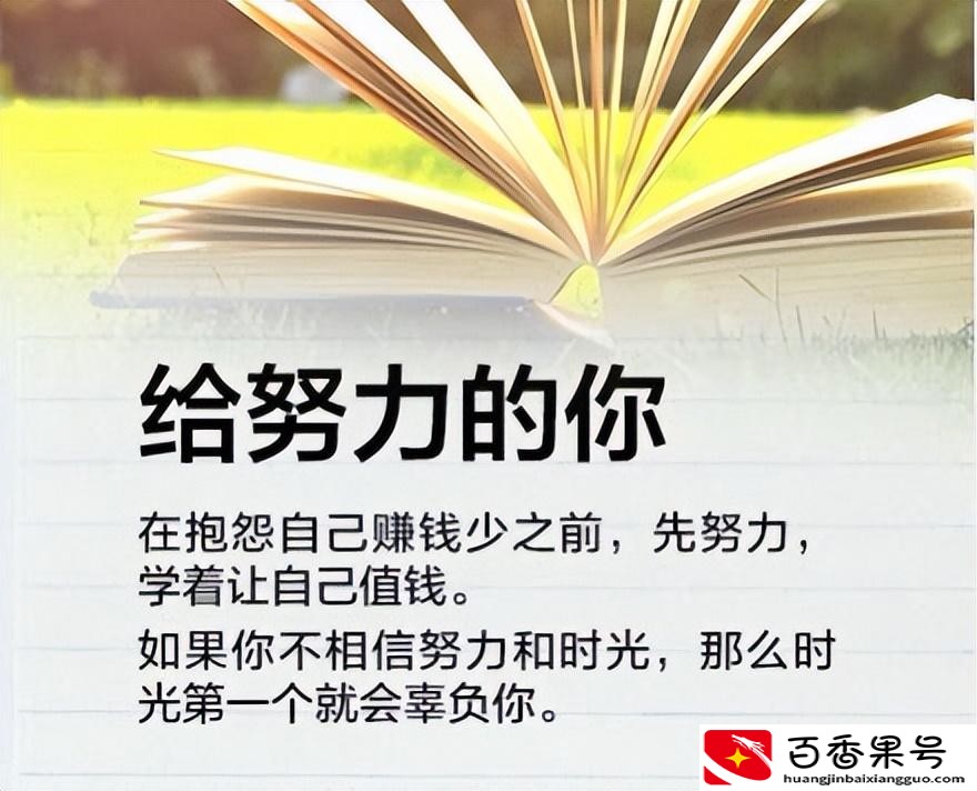 网贷逾期四五年没还会怎么办