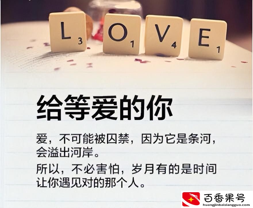 网贷逾期四五年没还会怎么办