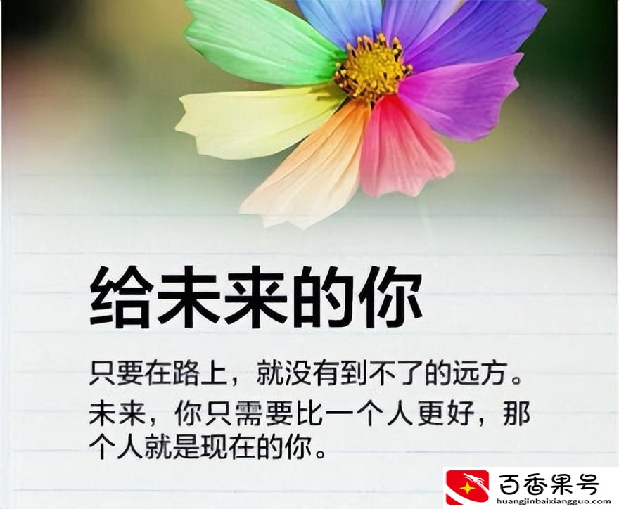 网贷逾期四五年没还会怎么办