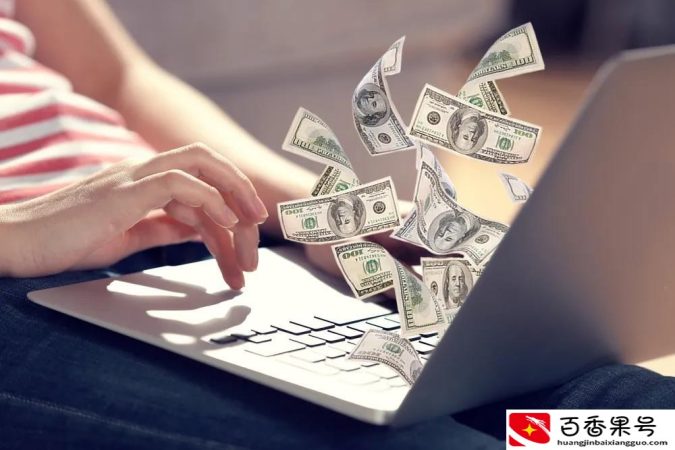 年薪百万税后到手多少
