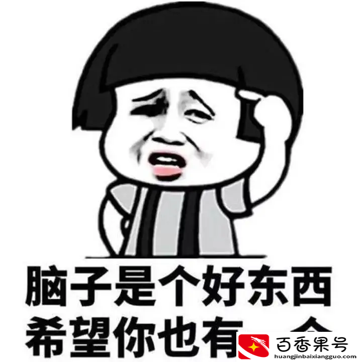 保险交了三年不想交了怎么办