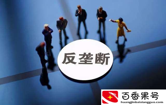 垄断条件下竞争的特点是
