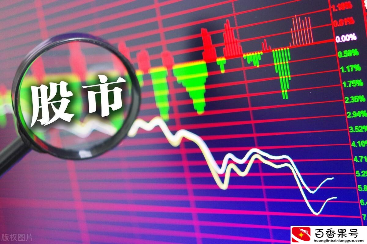公司上市的条件和要求