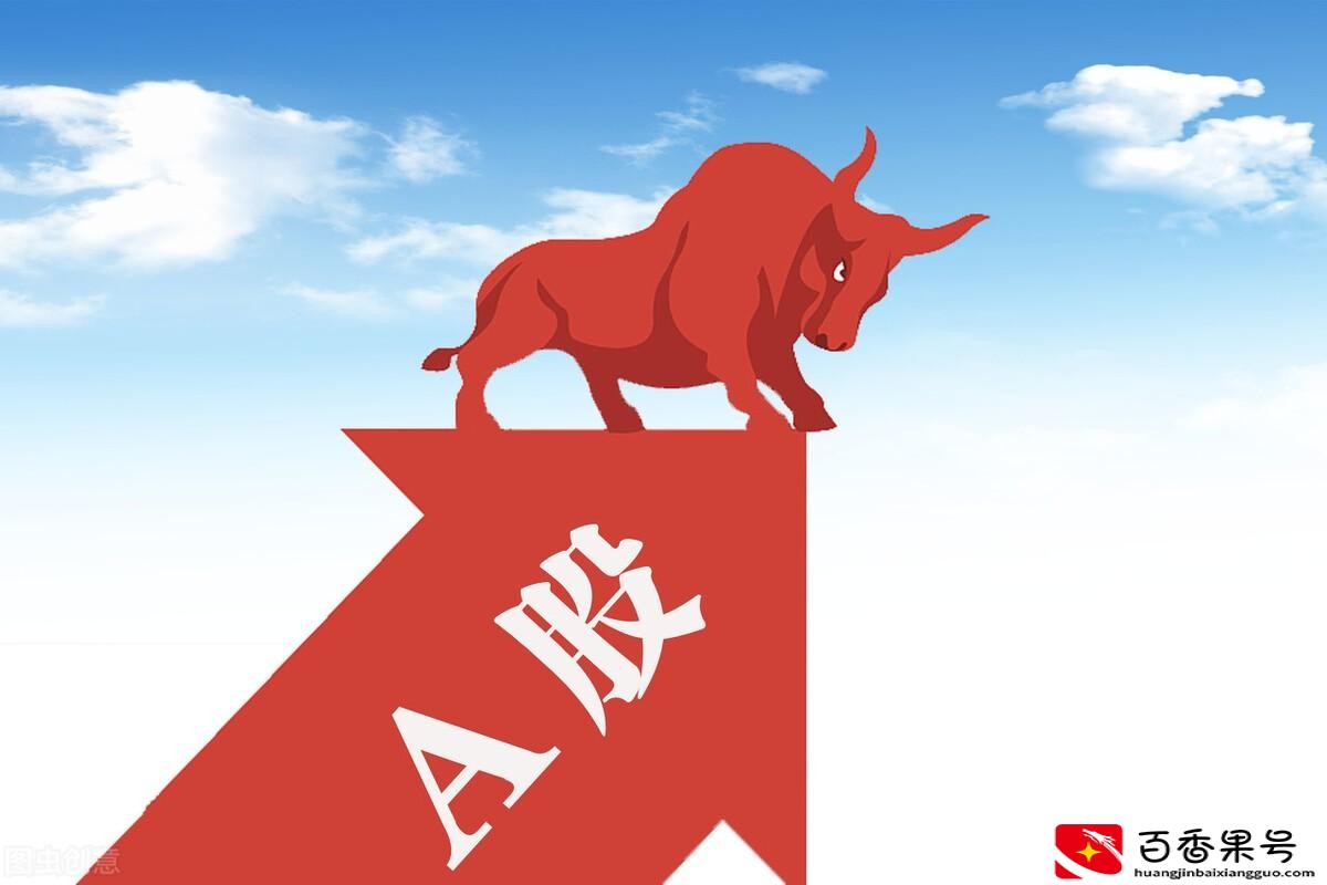 公司上市的条件和要求