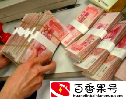 一千万存银行一年多少钱利息