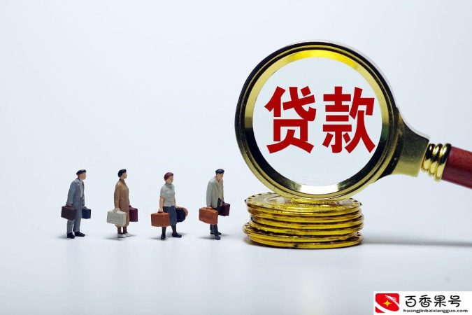 怎么查自己的身份证有没有被网贷