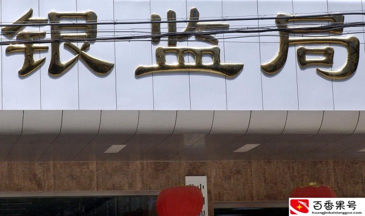 12378为什么总是打不通