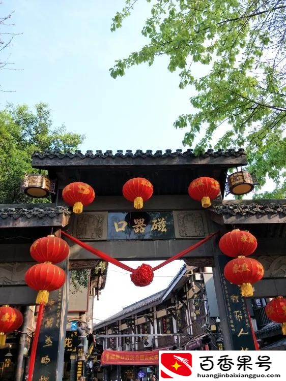 重庆市有哪些好玩的地方或景点啊