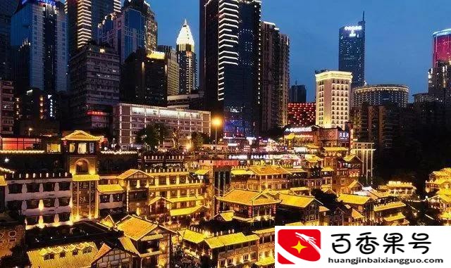 重庆市有哪些好玩的地方或景点啊