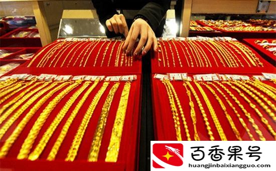 黄金999和9999有什么区别