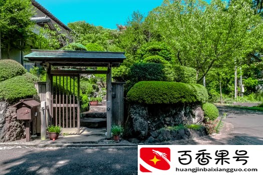 欠银行的钱没有偿还能力了怎么办