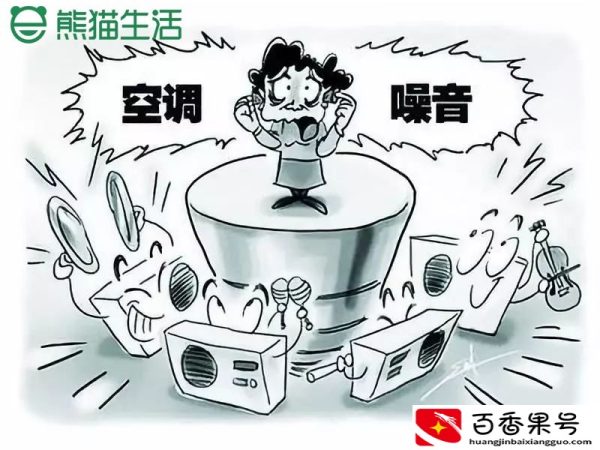 空调响是什么原因噼里啪啦的响