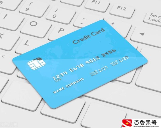 信用卡提前还款有影响吗