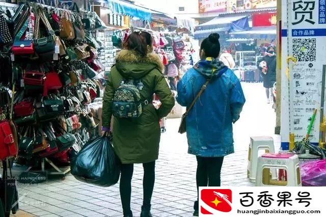 成都水果批发市场哪里最便宜