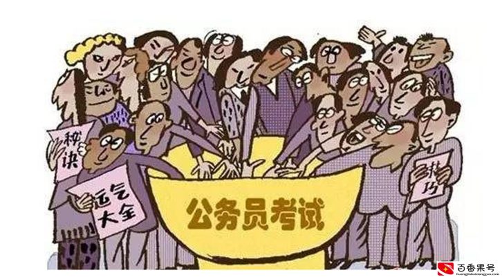 为什么应届生考编容易