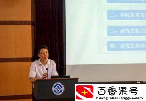 专升本和考研哪个难度大
