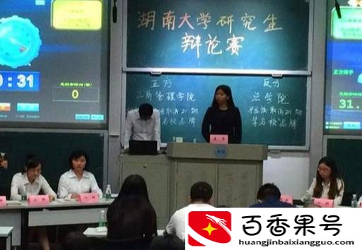 专升本和考研哪个难度大