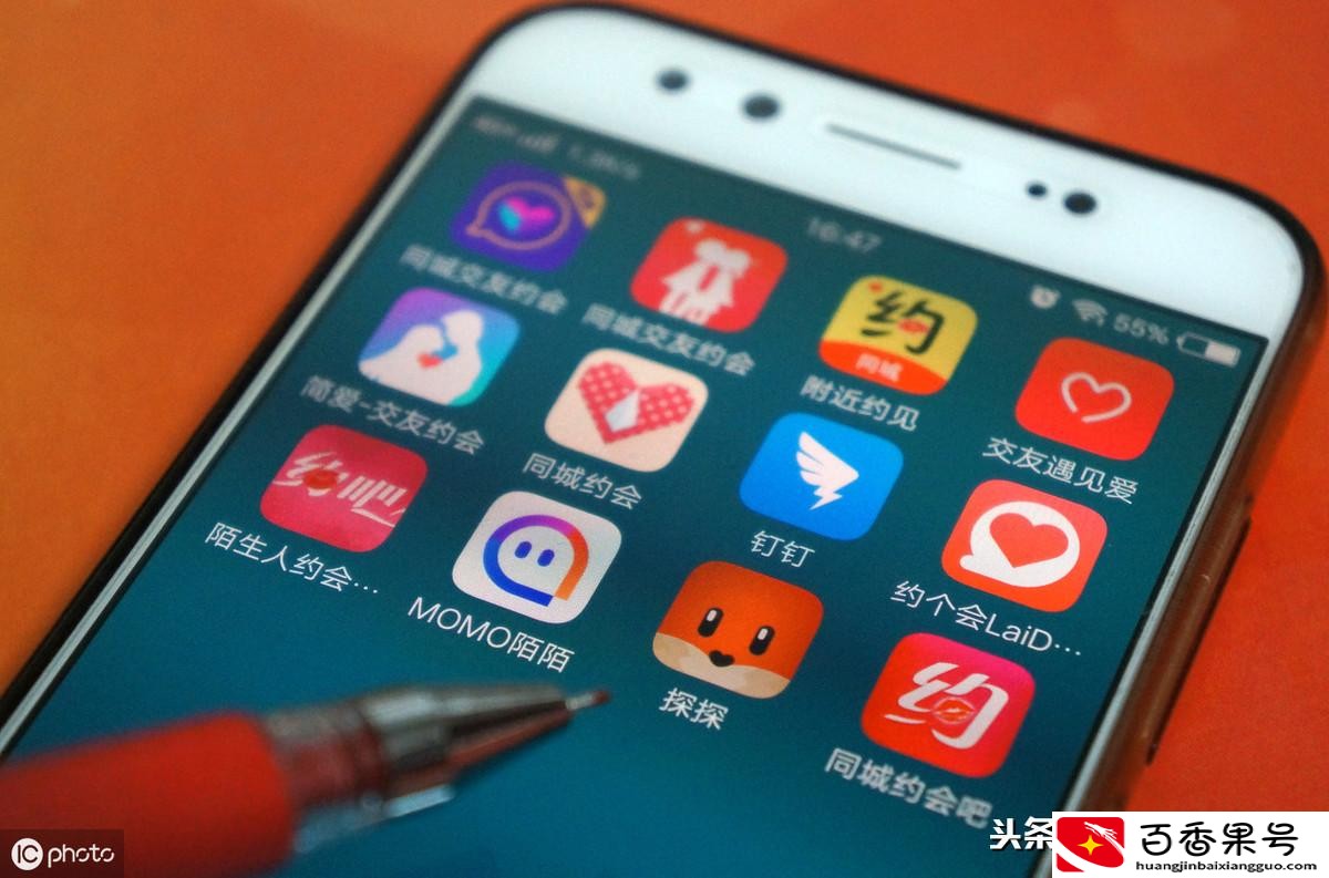 通过电话号码怎么查询个人信息