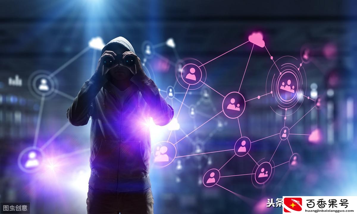 通过电话号码怎么查询个人信息