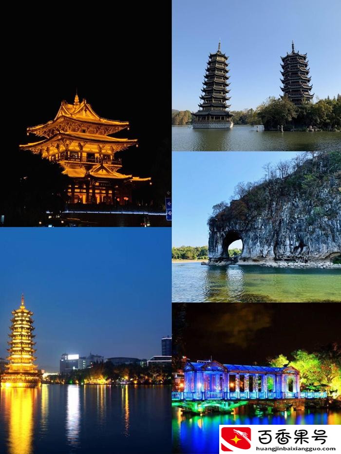 桂林旅游多少钱