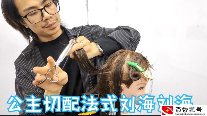 36岁了还能去学理发吗