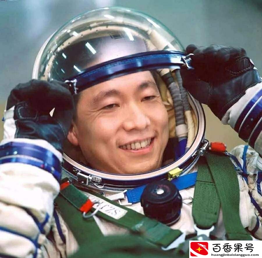 杨利伟现在怎么样了
