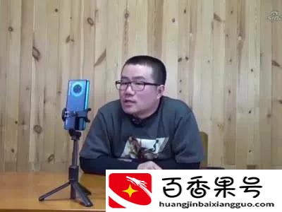 徐静雨为什么突然火了