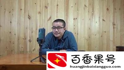 徐静雨为什么突然火了