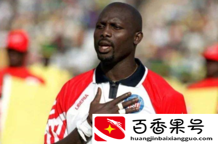 足球弱国的足球巨星
