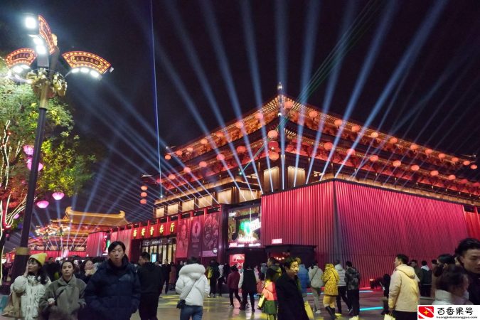 大唐不夜城在哪里