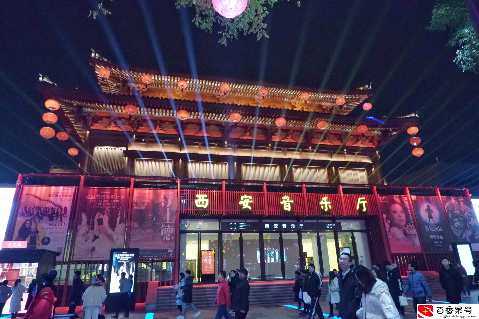 大唐不夜城在哪里
